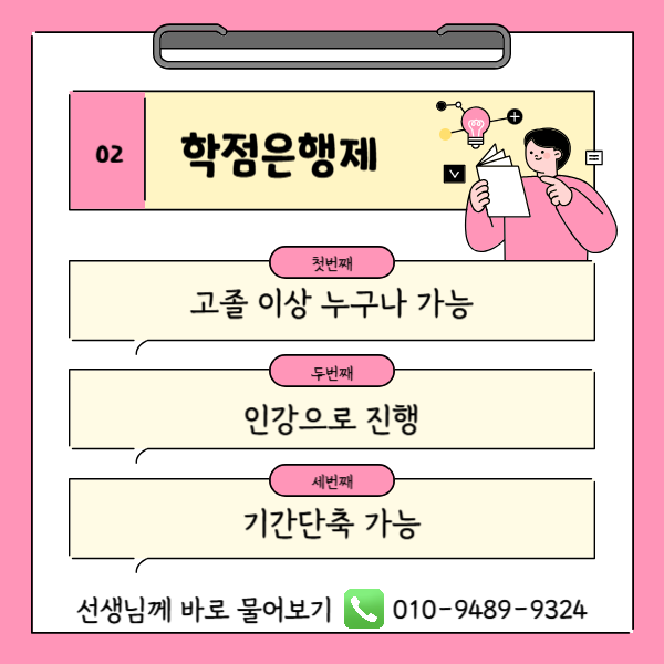 003 - 복사본.png