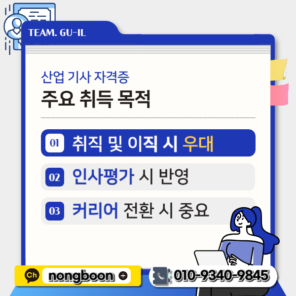 3(히든).png