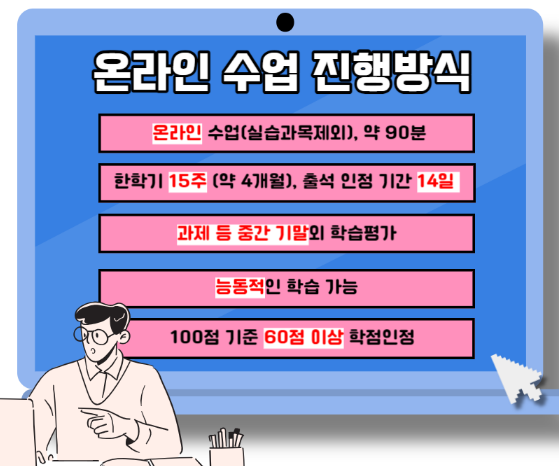 KakaoTalk_20250418_194708404 - 복사본.png