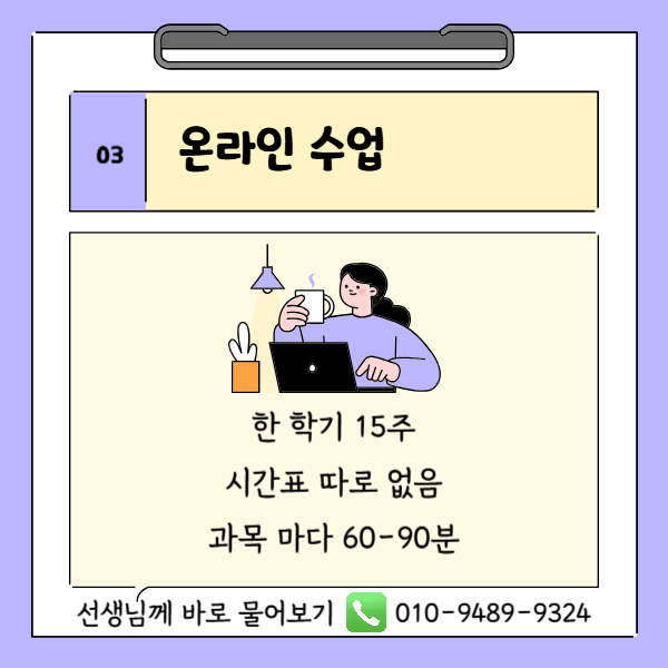 005 - 복사본.png