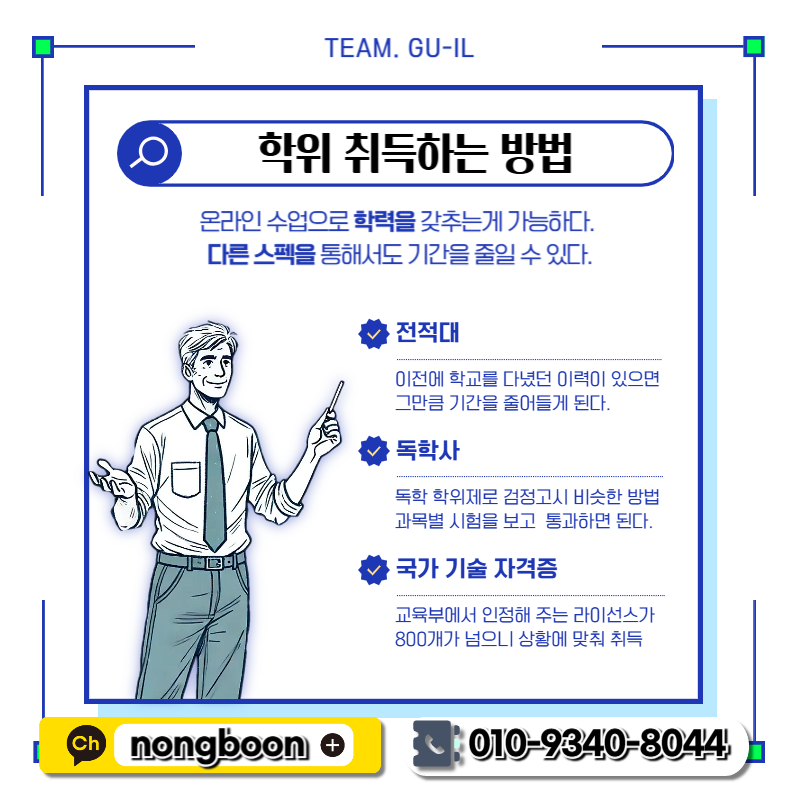 3(히든).png