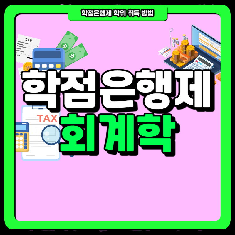 1(대표이미지).png