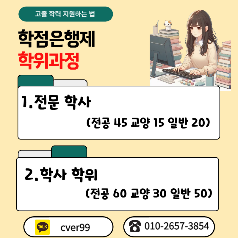 003 - 복사본.png