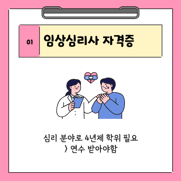 002 - 복사본.png