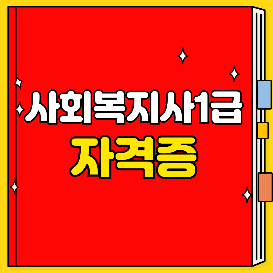 08 - 복사본.png