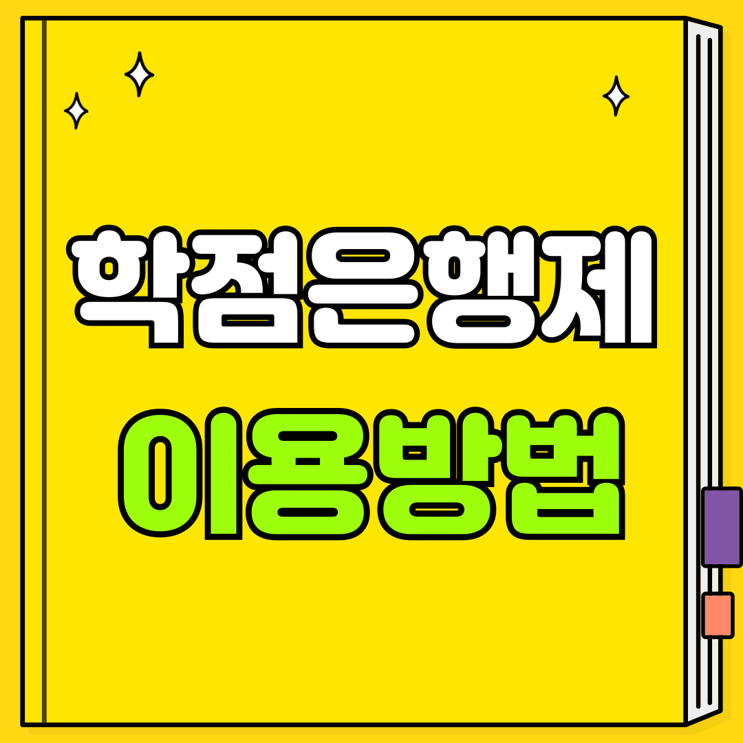 08 - 복사본.png