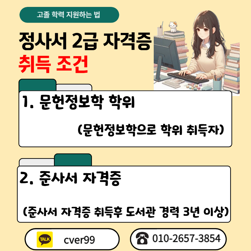 002 - 복사본.png