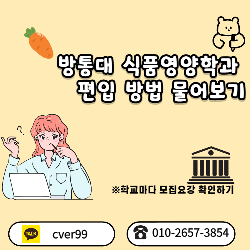 004 - 복사본.png