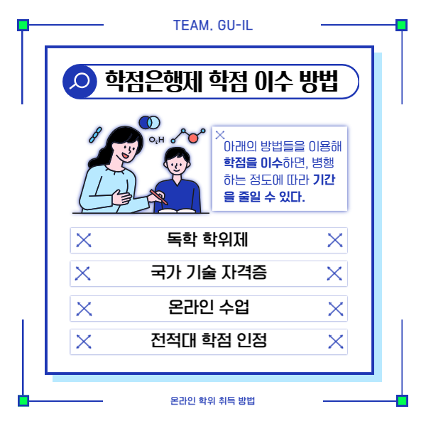 4(히든).png