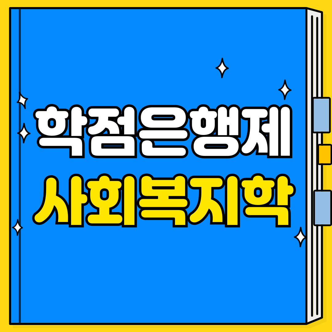 08 - 복사본.png