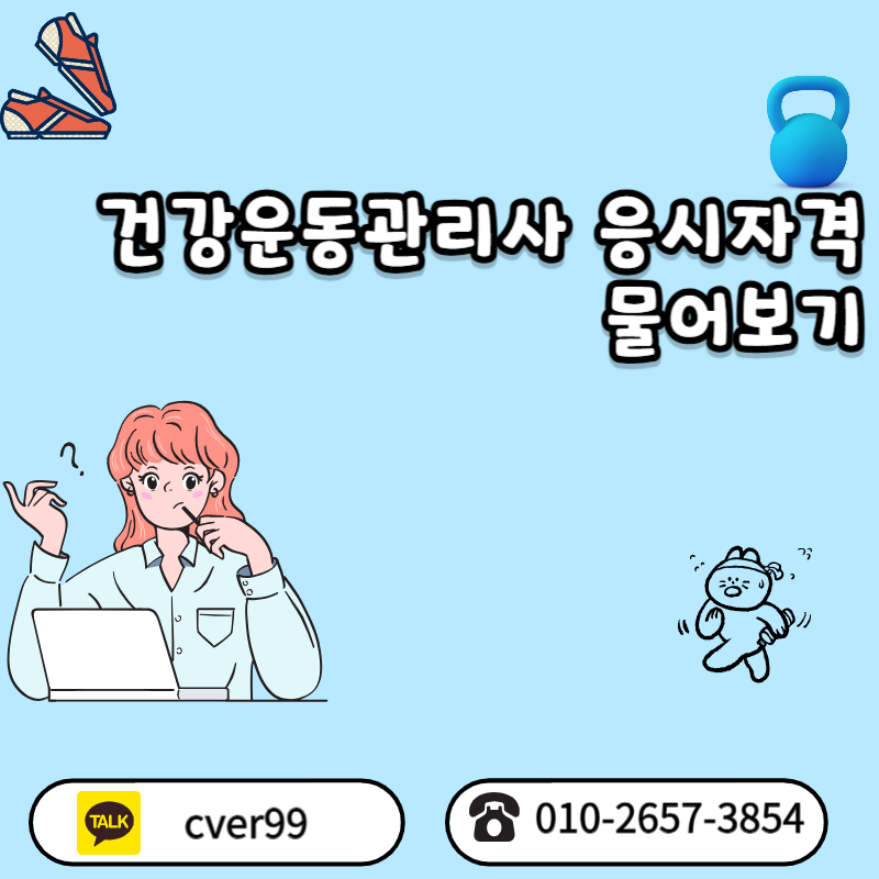 005 - 복사본.png