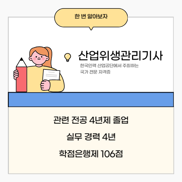 002 - 복사본.png