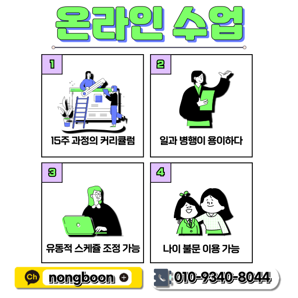5(히든).png