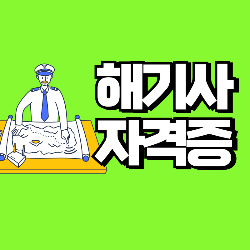 008 - 복사본.png