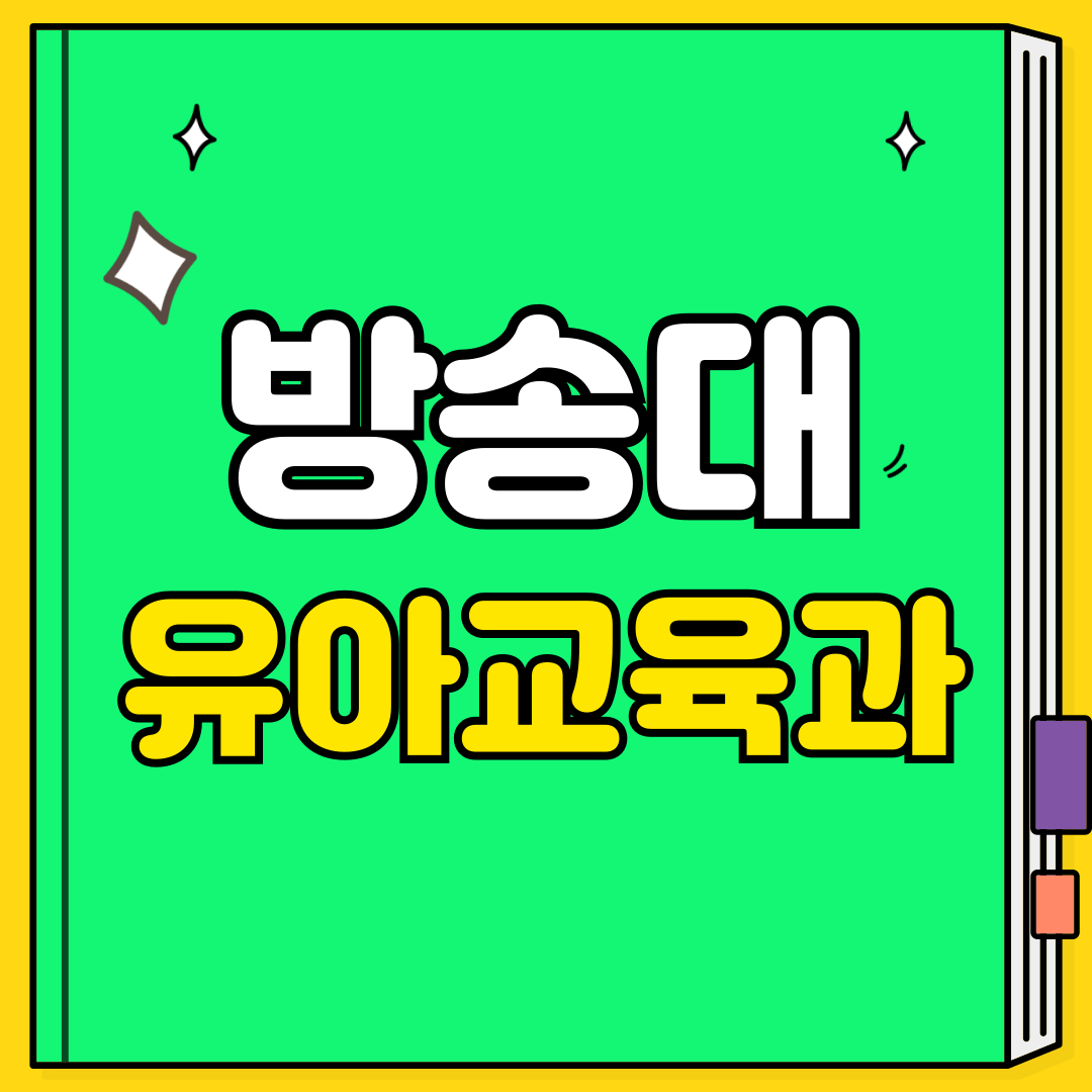 08 - 복사본.png