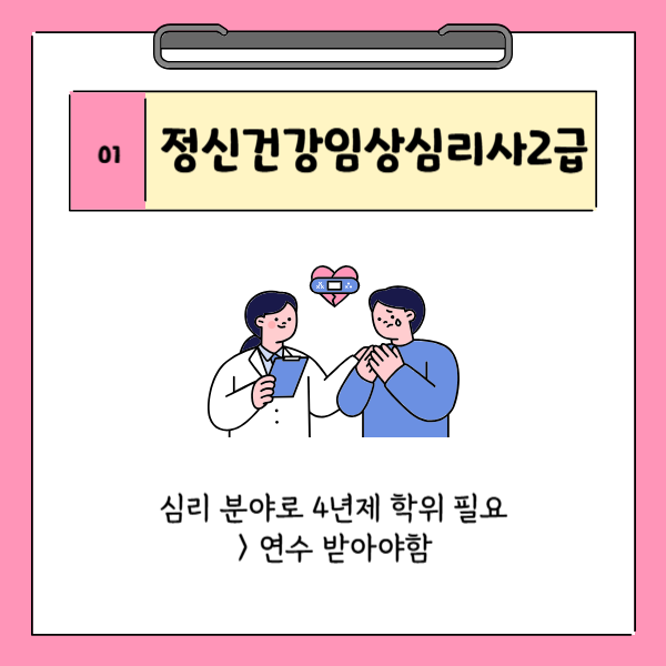 002 - 복사본.png