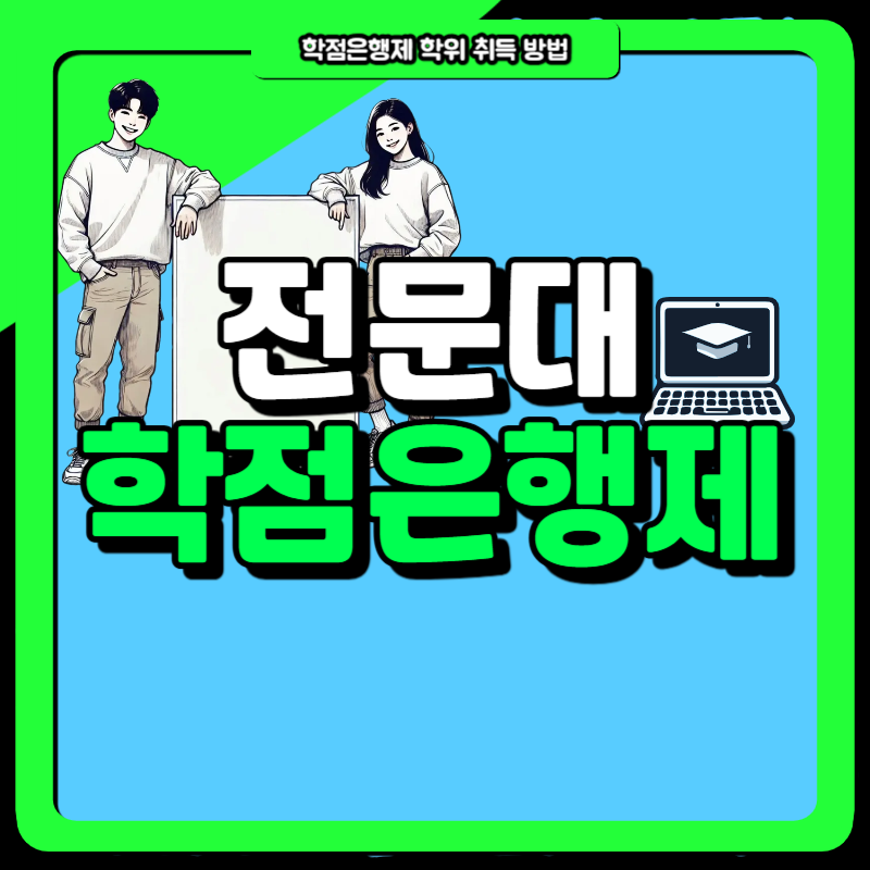 1(대표이미지).png