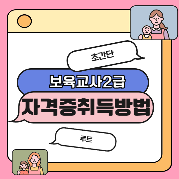 002 - 복사본.png