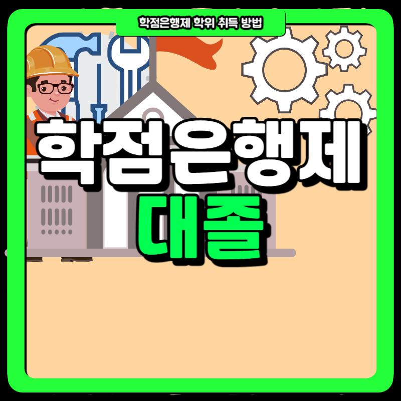 1(대표이미지).png
