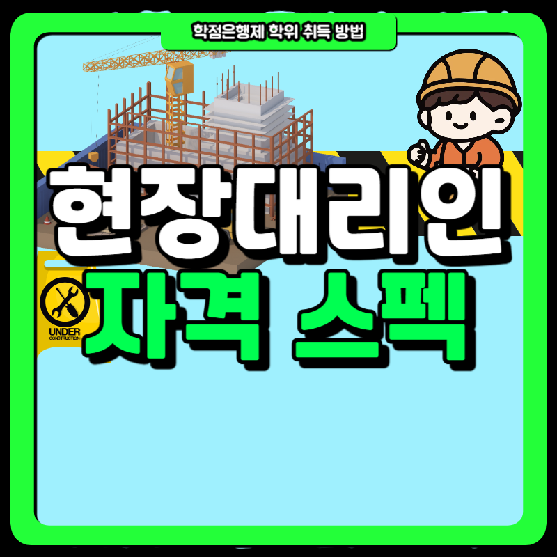 1(대표이미지).png