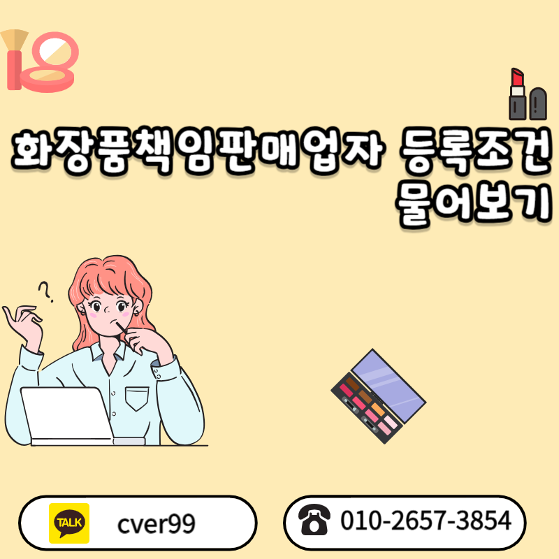 004 - 복사본.png