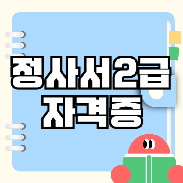 001 - 복사본.png