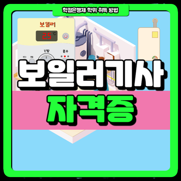 1(대표이미지).png