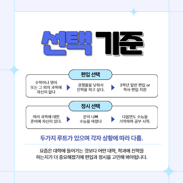 4(히든).png
