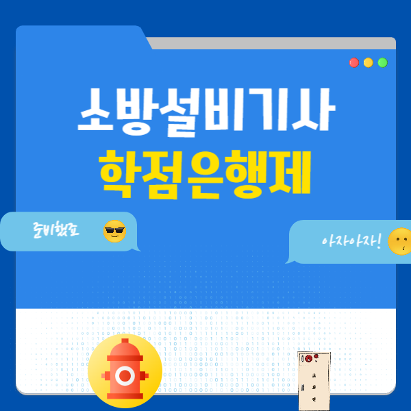 002 - 복사본.png