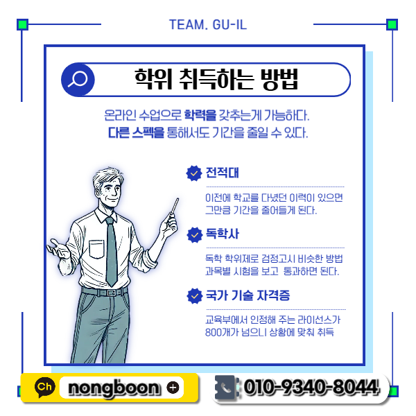 3(히든).png
