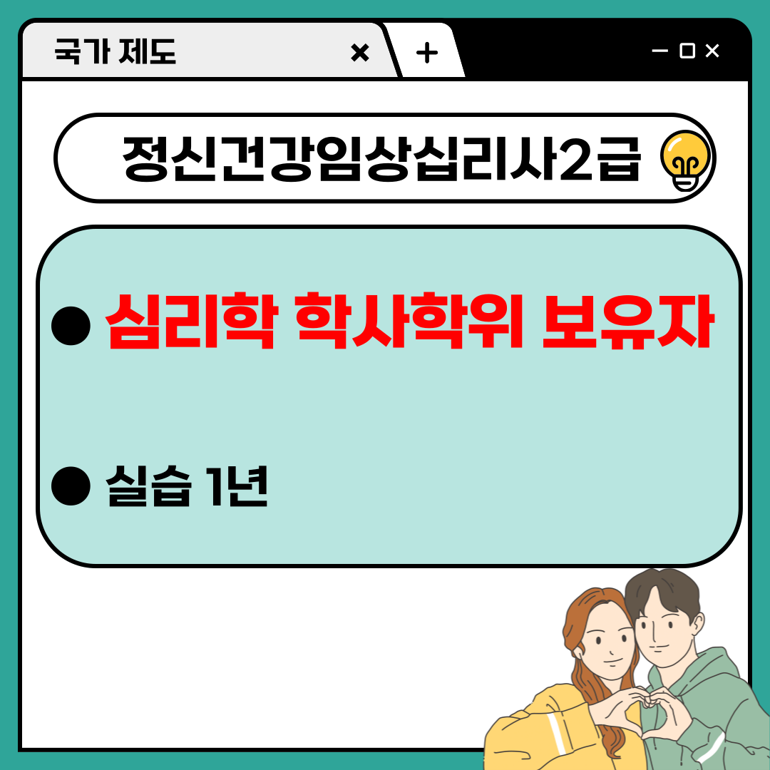 02 - 복사본.png