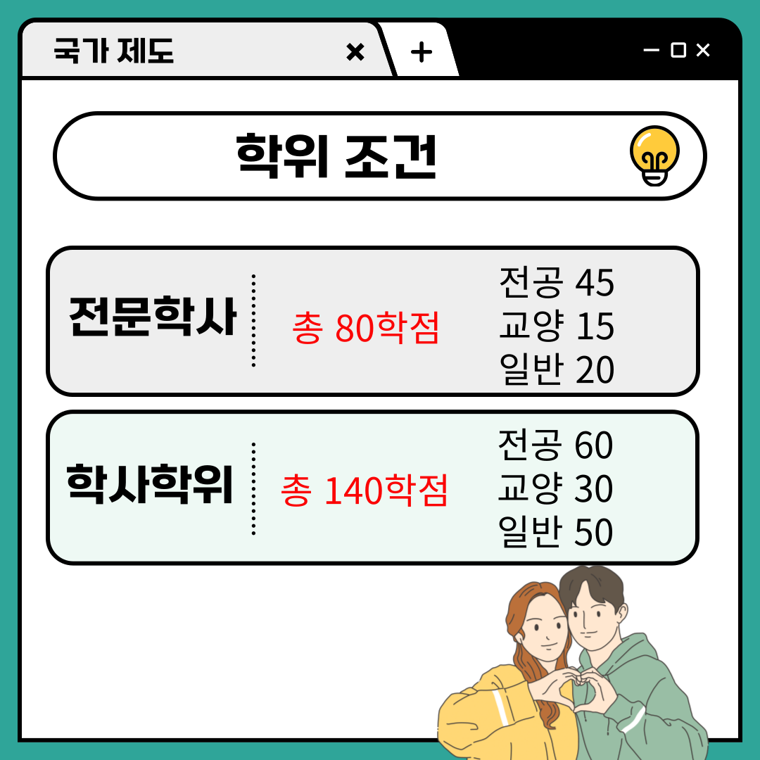 02 - 복사본.png