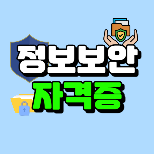 1(대표이미지).png