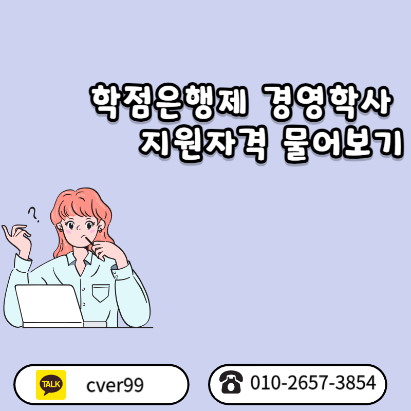 005 - 복사본.png