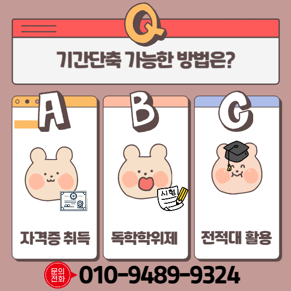 005 - 복사본.png