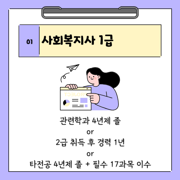 003 - 복사본.png