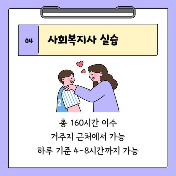 006 - 복사본.png