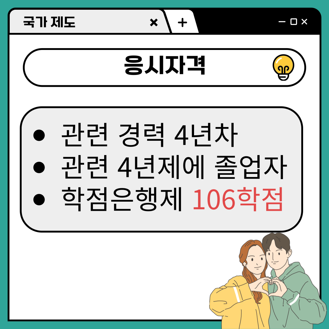 02 - 복사본.png