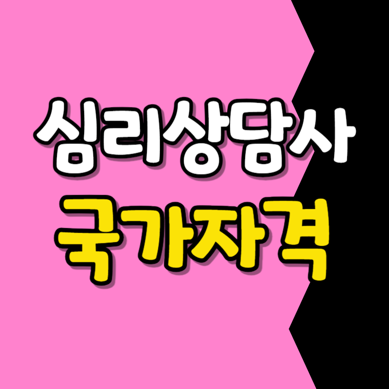 001 - 복사본.png