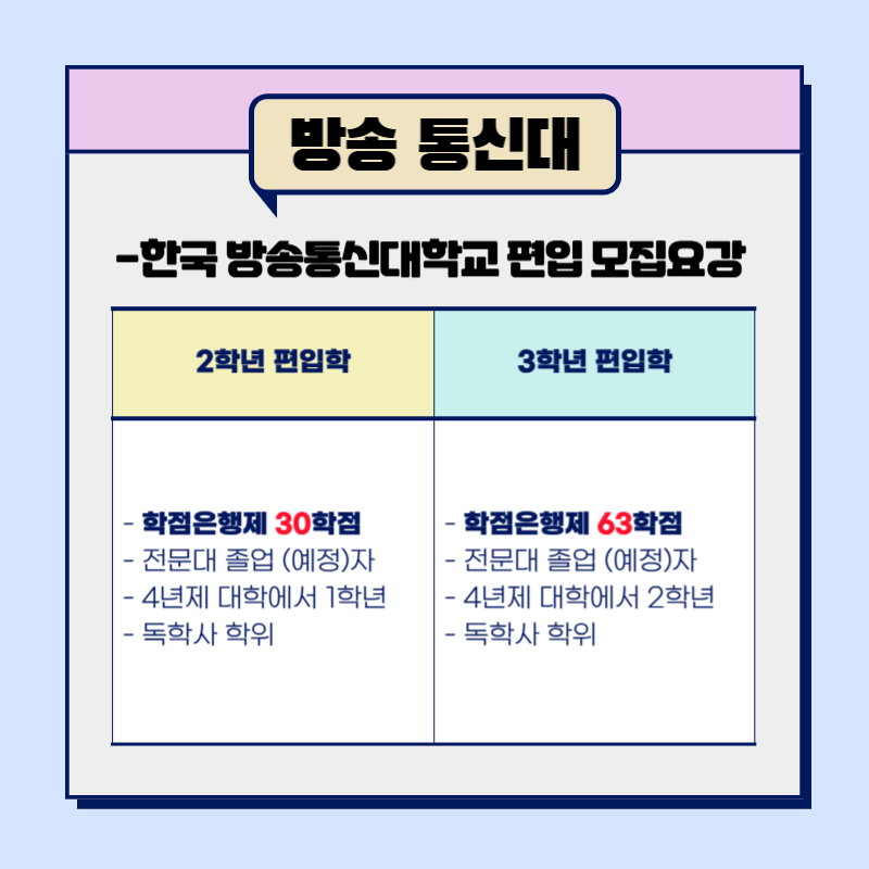 2(히든).png