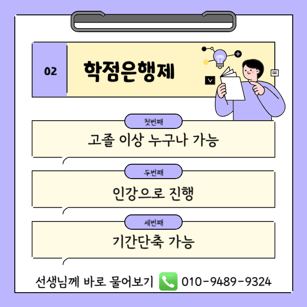 004 - 복사본.png