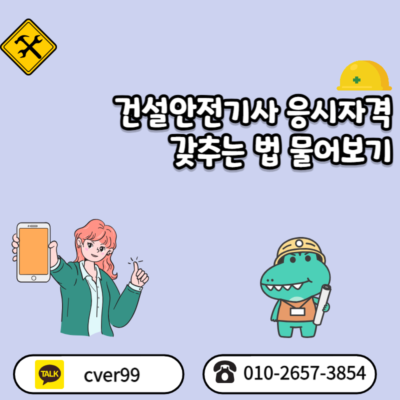 005 - 복사본.png