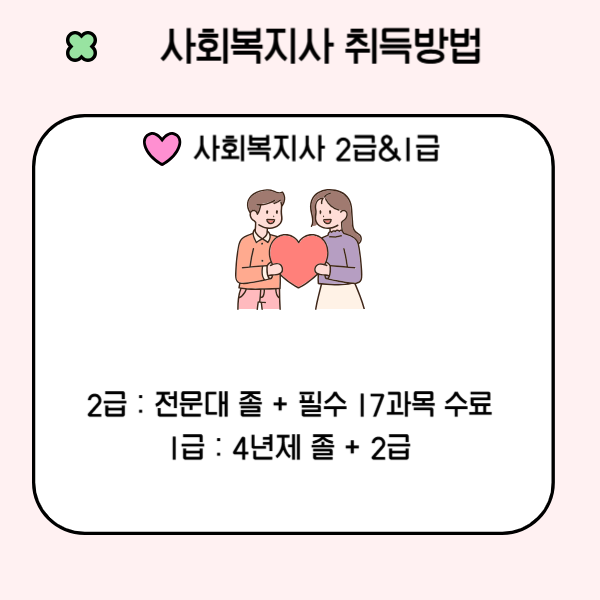 002 - 복사본.png