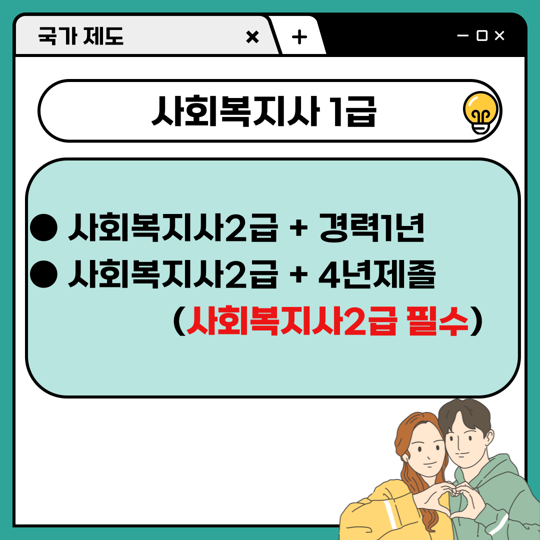 02 - 복사본.png