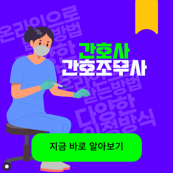 001 - 복사본.png