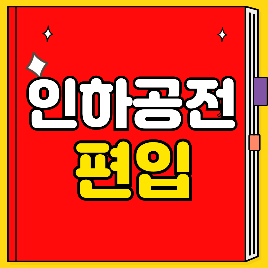 08 - 복사본.png