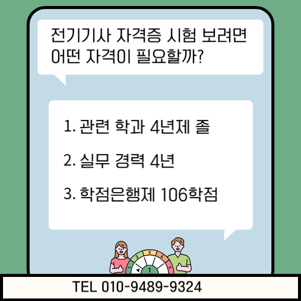 03(히든).png