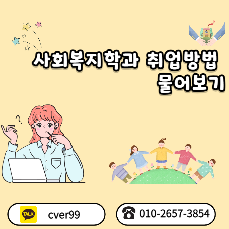 004 - 복사본.png