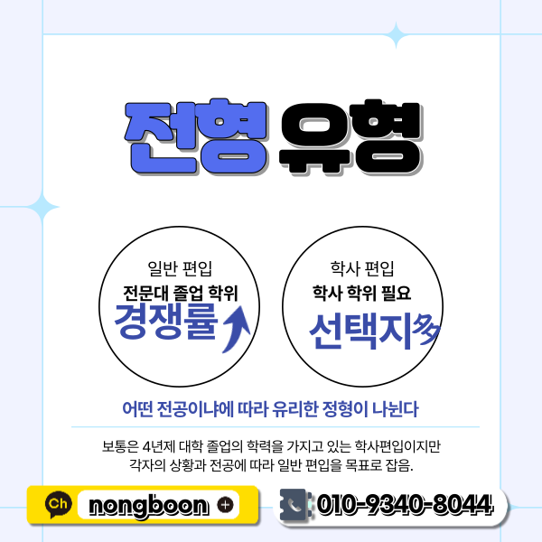 3(히든).png