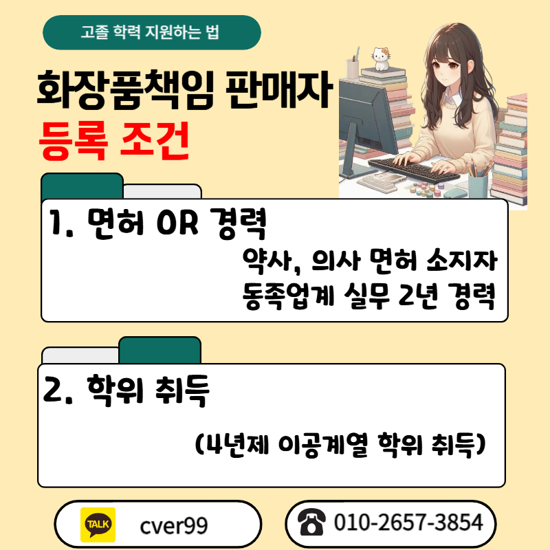 002 - 복사본.png
